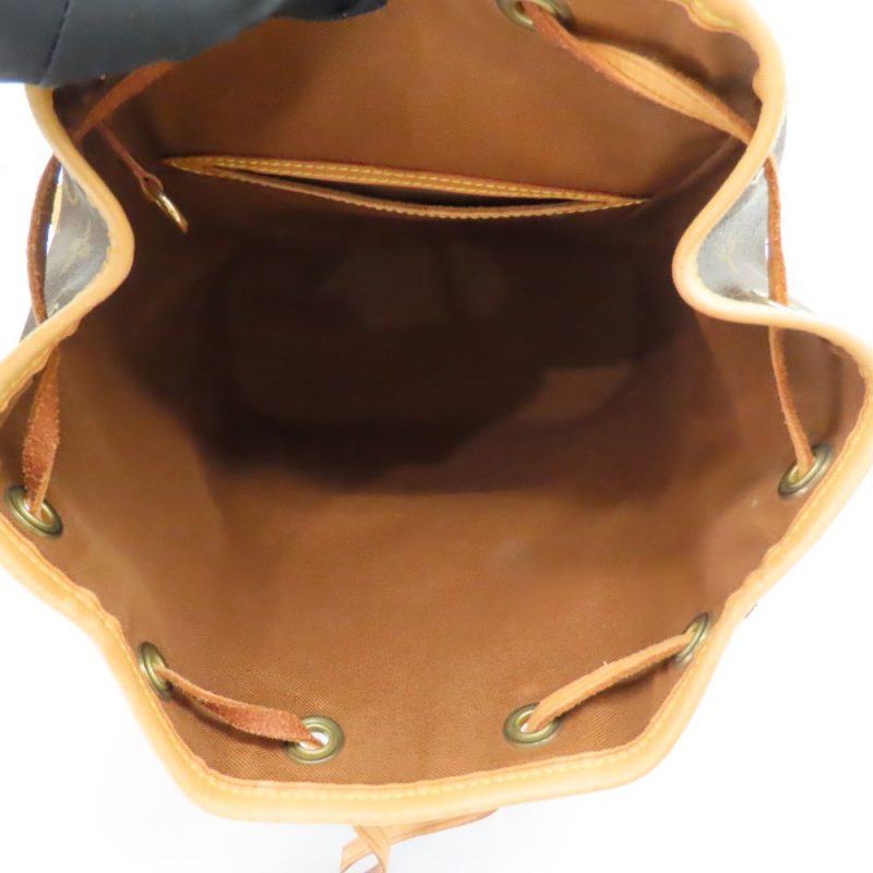 Louis Vuitton Monogram Montsouris MM Backpack - Barde - Image 9