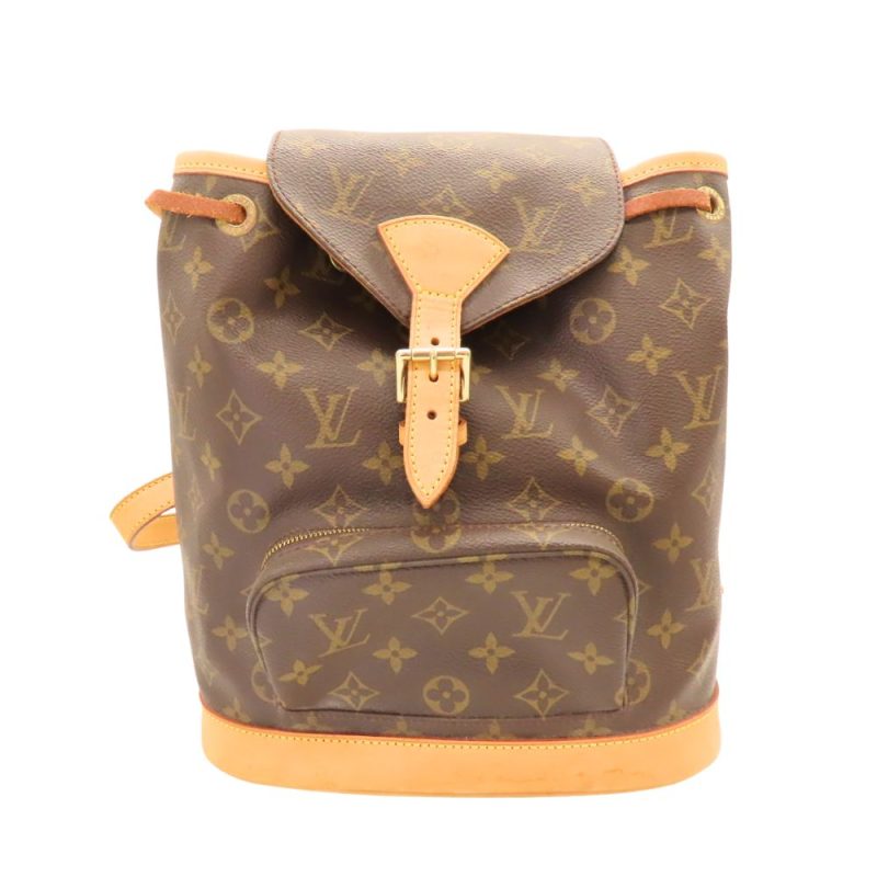 Louis Vuitton Monogram Montsouris MM Backpack - Barde