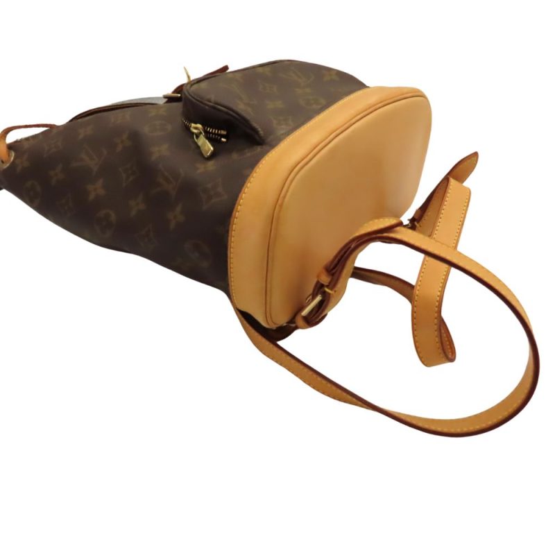 Louis Vuitton Monogram Montsouris MM Backpack - Barde - Image 3