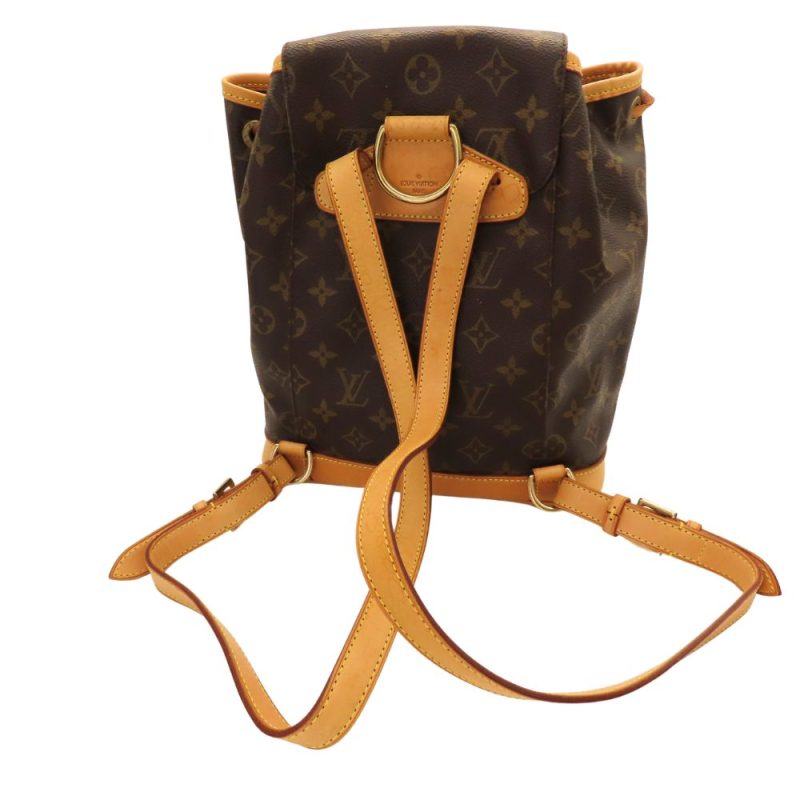 Louis Vuitton Monogram Montsouris MM Backpack - Barde - Image 4
