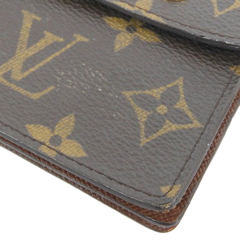 Louis Vuitton Monogram Portefeuille Accordion Long Wallet M58008 - Barde - Image 9